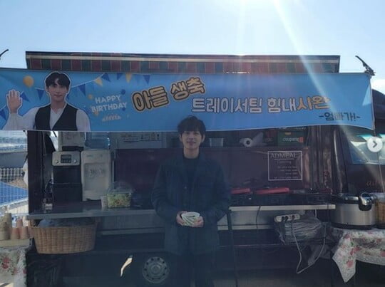 (사진=임시완 SNS)