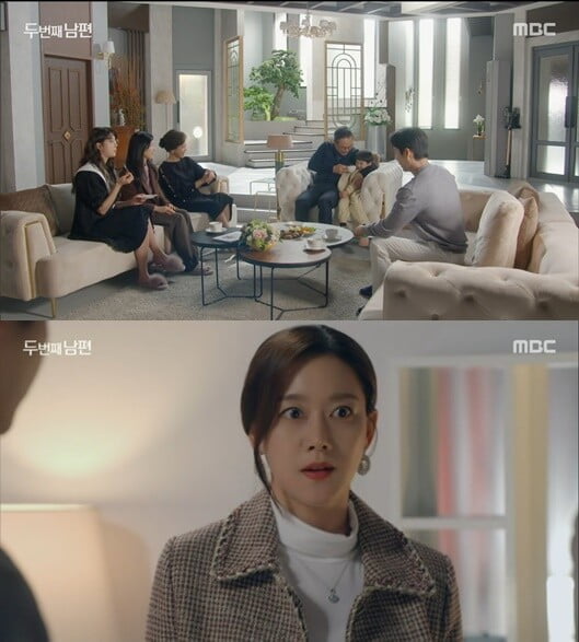 '두 번째 남편'(사진=방송 화면 캡처)