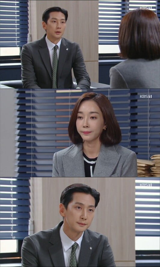 '국가대표 와이프'(사진=방송 화면 캡처)