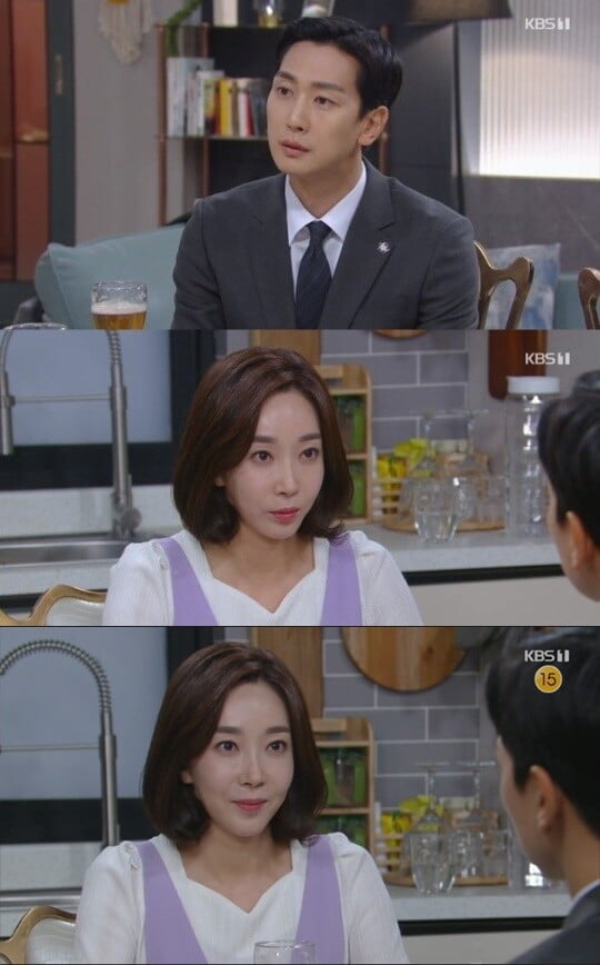 '국가대표 와이프'(사진=방송 화면 캡처)