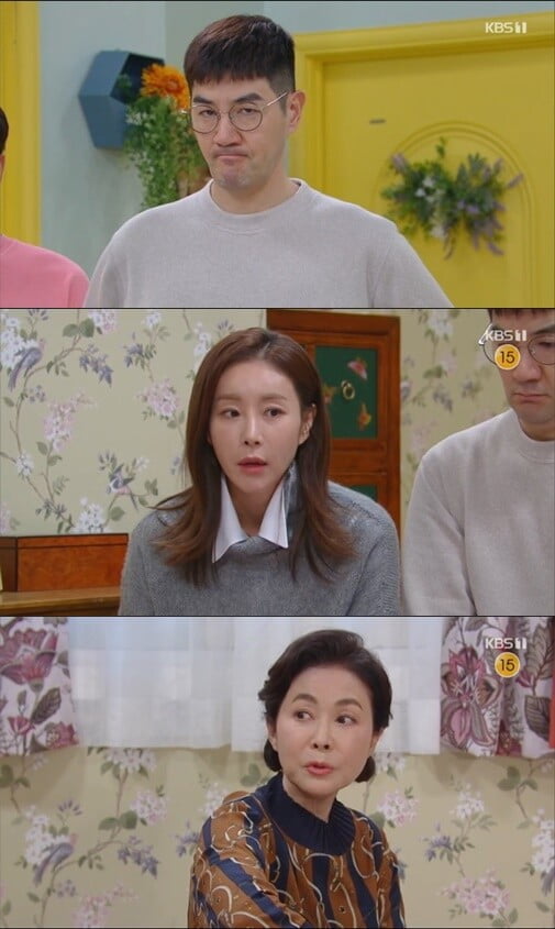 '국가대표 와이프'(사진=방송 화면 캡처)