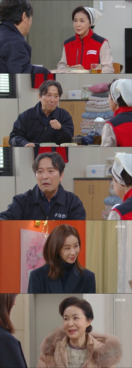 '국가대표 와이프'(사진=방송 화면 캡처)