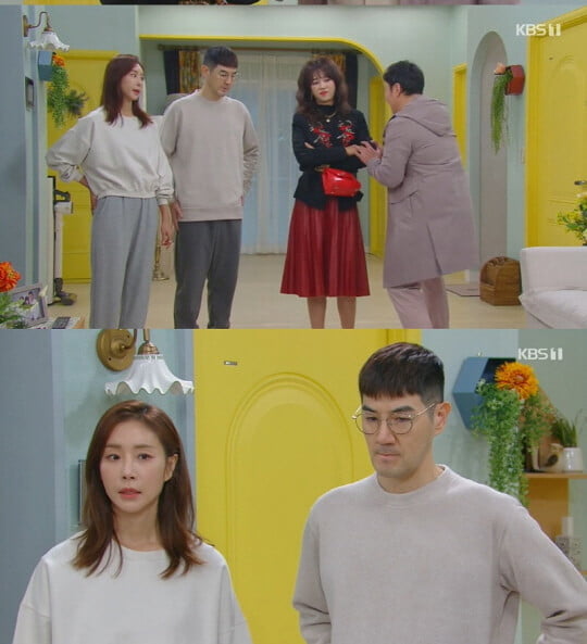 '국가대표 와이프'(사진=방송 화면 캡처)