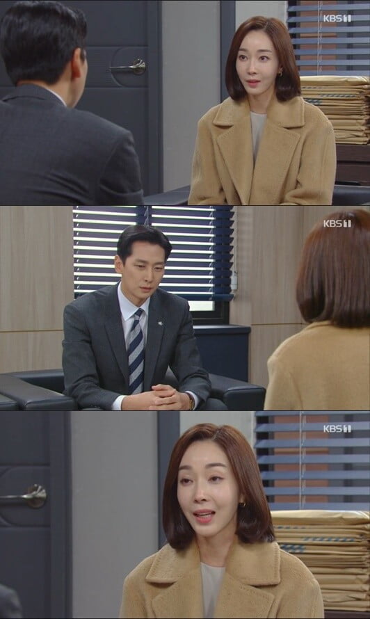 '국가대표 와이프'(사진=방송 화면 캡처)