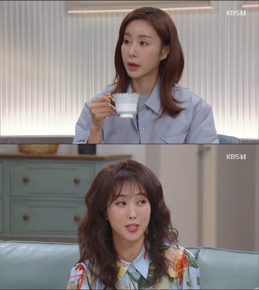 '국가대표 와이프'(사진=방송 화면 캡처)