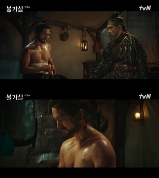'불가살'(사진=방송 화면 캡처)
