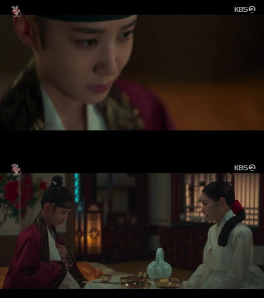 '연모'(사진=방송 화면 캡처)