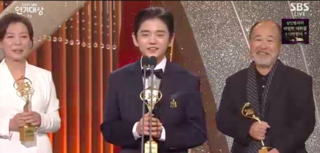 [종합] "신이 내린 대상 수상자" 김소연, 눈물→폭소…'신동엽 때문에 못 살아' [2021 SBS 연기대상]