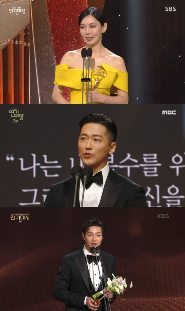 사진=SBS, MBC, KBS 방송 화면 캡처