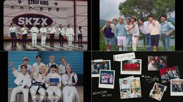 사진제공=JYP엔터테인먼트
