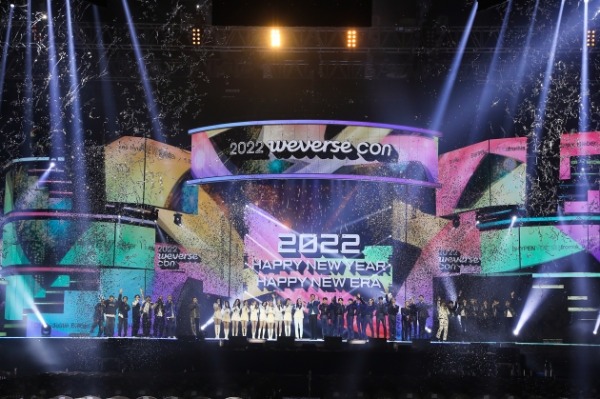 사진제공=하이브