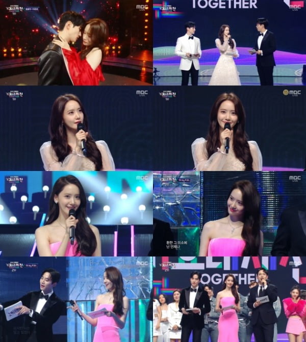 임윤아 /사진='2021 MBC 가요대제전' 방송화면