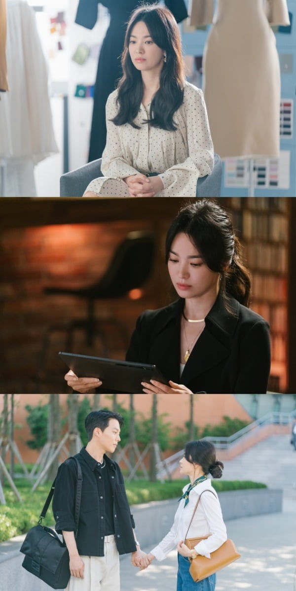 사진제공=삼화네트웍스, UAA