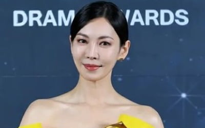김소연, 대상 트로피 들고 "감사합니다"…유진 "천서진 잊지 못할 것" [TEN ★]