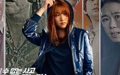 [TEN무비] '특송'→'마녀2' 걸크러쉬 여캐들의 향연…2022 라인업② NEW, 쇼박스