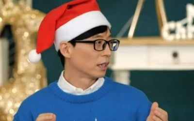 유재석 "코로나19 확진 뒤 놀라, '올드보이'처럼 지내" ('놀뭐')