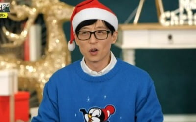 '놀면 뭐하니' 유재석, 코로나19 완치 복귀 "가족들 그리웠다" [종합]