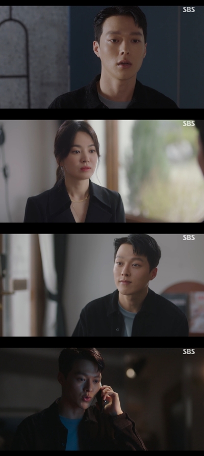 [종합] 장기용, 남자로서 ♥송혜교에 마지막 제안 "파리, 같이 가자" ('지헤중')