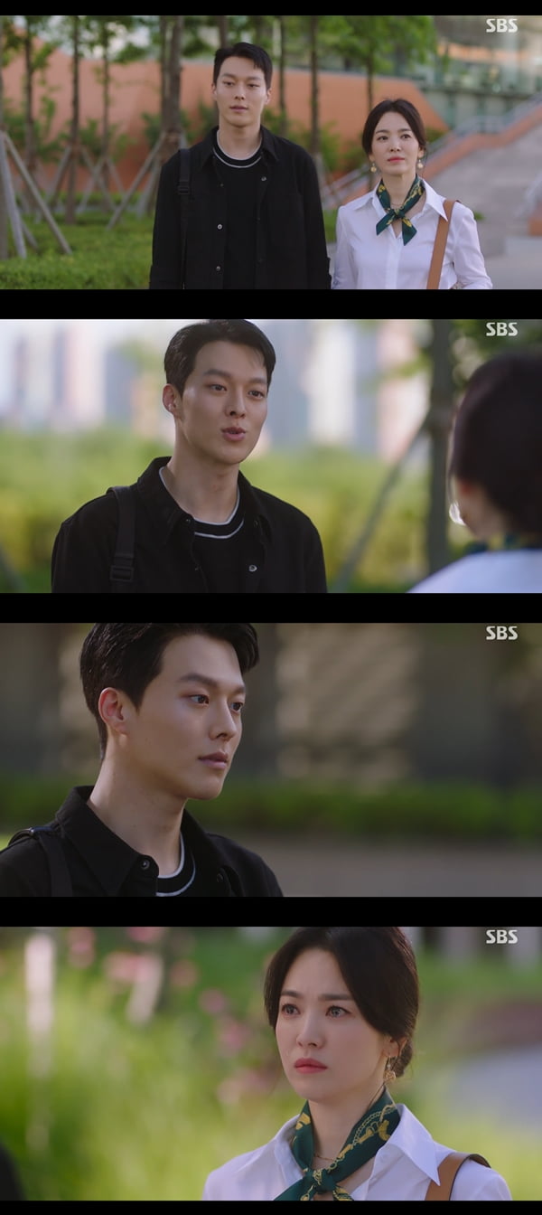 사진=SBS '지금, 헤어지는 중입니다' 방송화면 캡처
