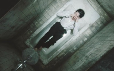 세븐틴 우지, 강렬한 이끌림...첫 솔로 믹스테이프 MV 티저 공개