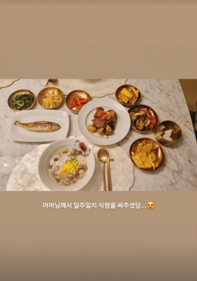 사진=이정현 인스타그램