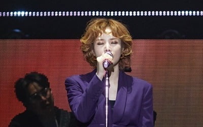 '전국투어 순항' 거미, 눈물·감동·재미 잡았다...전율 느끼는 라이브