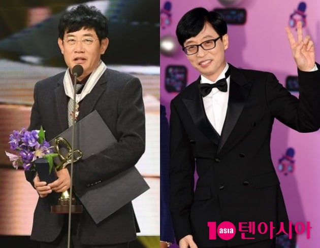 사진=텐아시아DB