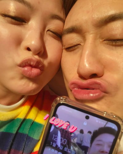 심진화, '♥김원효'와 12년째 '꽁냥'… "올해도 잘 살아봅시다" [TEN★]