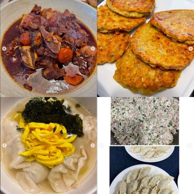 사진=강수정 인스타그램