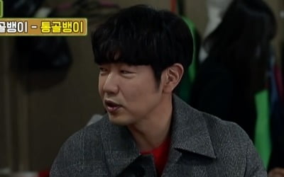 '아들바보' 이종혁, 子 준수 유튜브 구독자란 말에 술값 계산 ('주주총회')