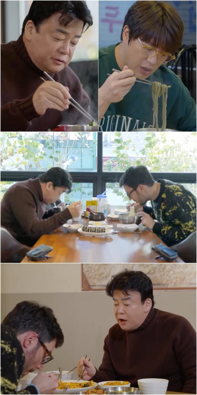 '백종원 클라쓰' / 사진 = KBS 제공