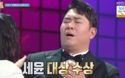 '1박2일' 물건 경매→속고 속이는 자유여행 [종합]