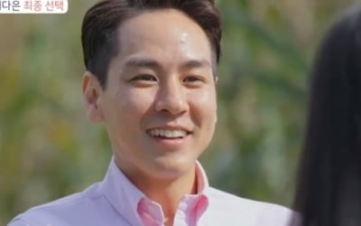 '돌싱글즈2' 윤남기♥이다은, 커플 탄생…영화 같네