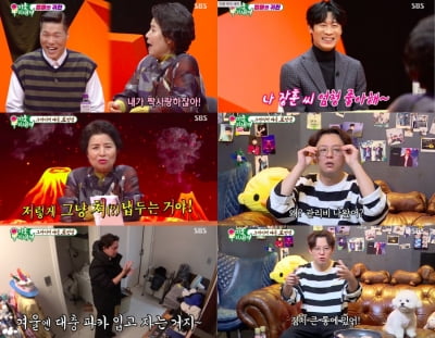 [종합] "제 버릇 개주나" 이옥진 여사, 子 토니안 '곰팡이·연체된 관리비'에 경악 ('미우새')
