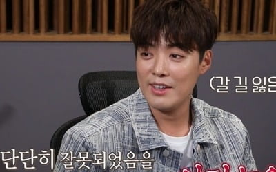 강남, 이상화 요리실력 폭로 "멸치볶음 먹고 이 깨질 뻔" ('안다행')