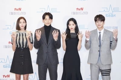 [종합] "호흡 점수 100점" 정지훈X김범, 귀신 나오는 가족 드라마 ('고스트 닥터')