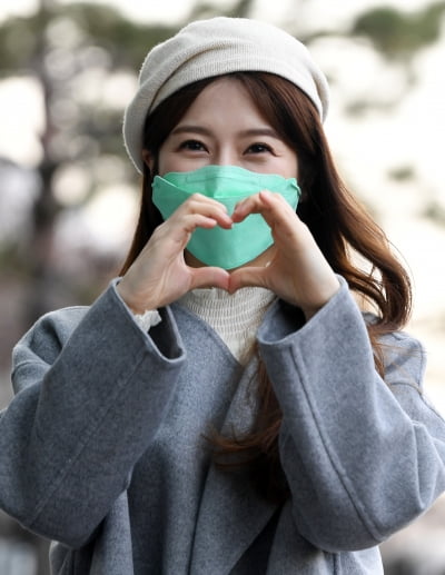 [TEN 포토] 양지은 '해맑은 하트'