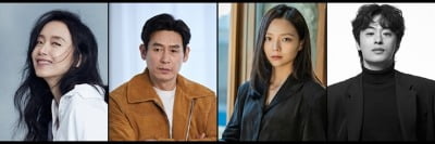 [공식] 전도연·설경구·이솜·구교환, 넷플릭스 '길복순' 출연 확정