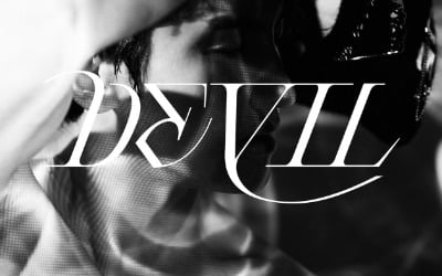 [공식] 최강창민, 1월 13일 'Devil'로 솔로 컴백