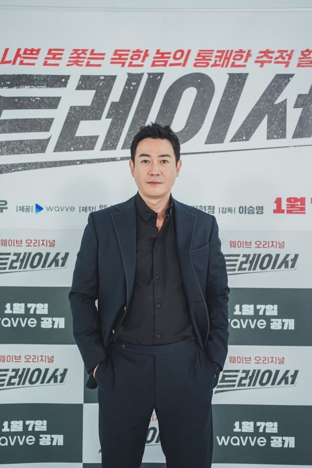 '트레이서' 박용우./사진제공=웨이브
