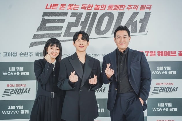 '트레이서' 고아성, 임시완, 박용우./사진제공=웨이브