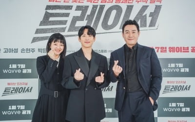 [종합] "'옷소매' 흥행 부담 없어"…임시완X고아성 '트레이서', 전작 화제성 이어 대박칠까