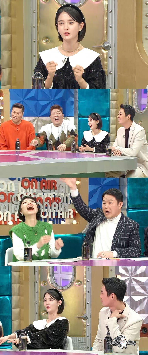 남보라 /사진=MBC '라디오스타'