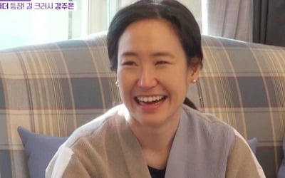 강주은, 깜짝 임신 소식? '환갑' 최민수, 자식 생기나…"조심히 움직여" ('갓파더')