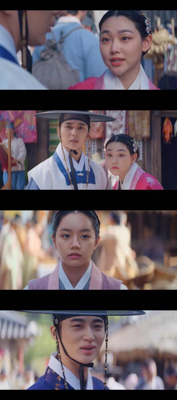 사진=KBS2 '꽃 피면 달 생각하고' 방송화면 캡처