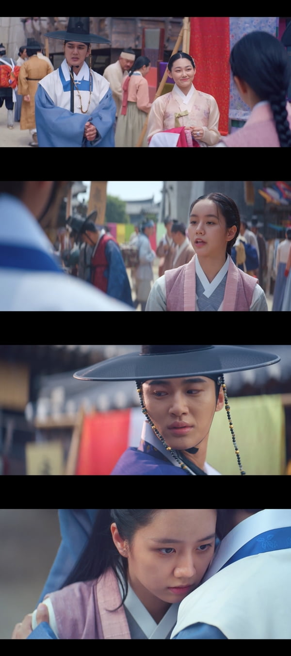 사진=KBS2 '꽃 피면 달 생각하고' 방송화면 캡처