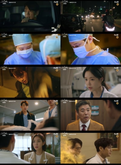 [종합] "날 죽이려던 거였냐?"…정지훈, 김범에 빙의해 수술 '코마 판정' ('고스트 닥터')