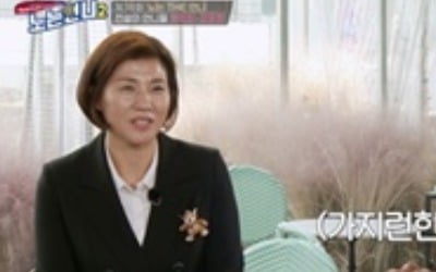 [종합] 현정화 "스트레스로 원형탈모 생겨, 지는 게 싫어 은퇴했다" ('노는언니2')