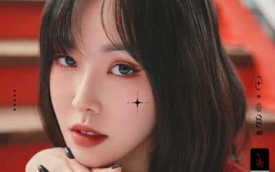 '솔로 데뷔' 여자친구 유주, 타이틀곡은 '놀이' "직접 작곡·작사"