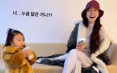 '김수미 며느리' 서효림, 퍼재킷 입은 딸 재롱에 "누굴 닮은 거니?" 폭소 [TEN★]